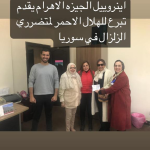 IWC of Giza pyramids donated a cash of money to the Egyptian Red crescent