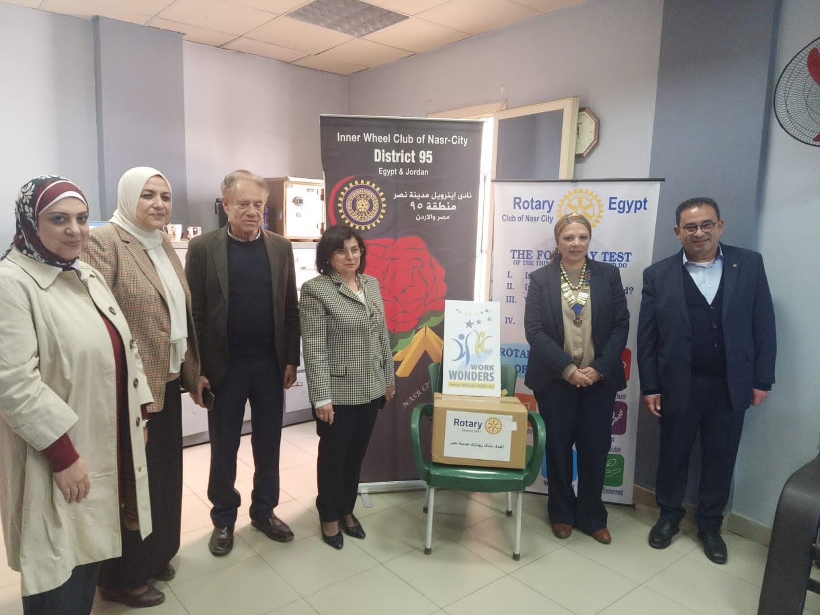 1-IWC of Nasr City visited the family health Center