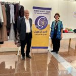 Gezeira Sporting Club - annual charity clothes exhibition - sustainable projects