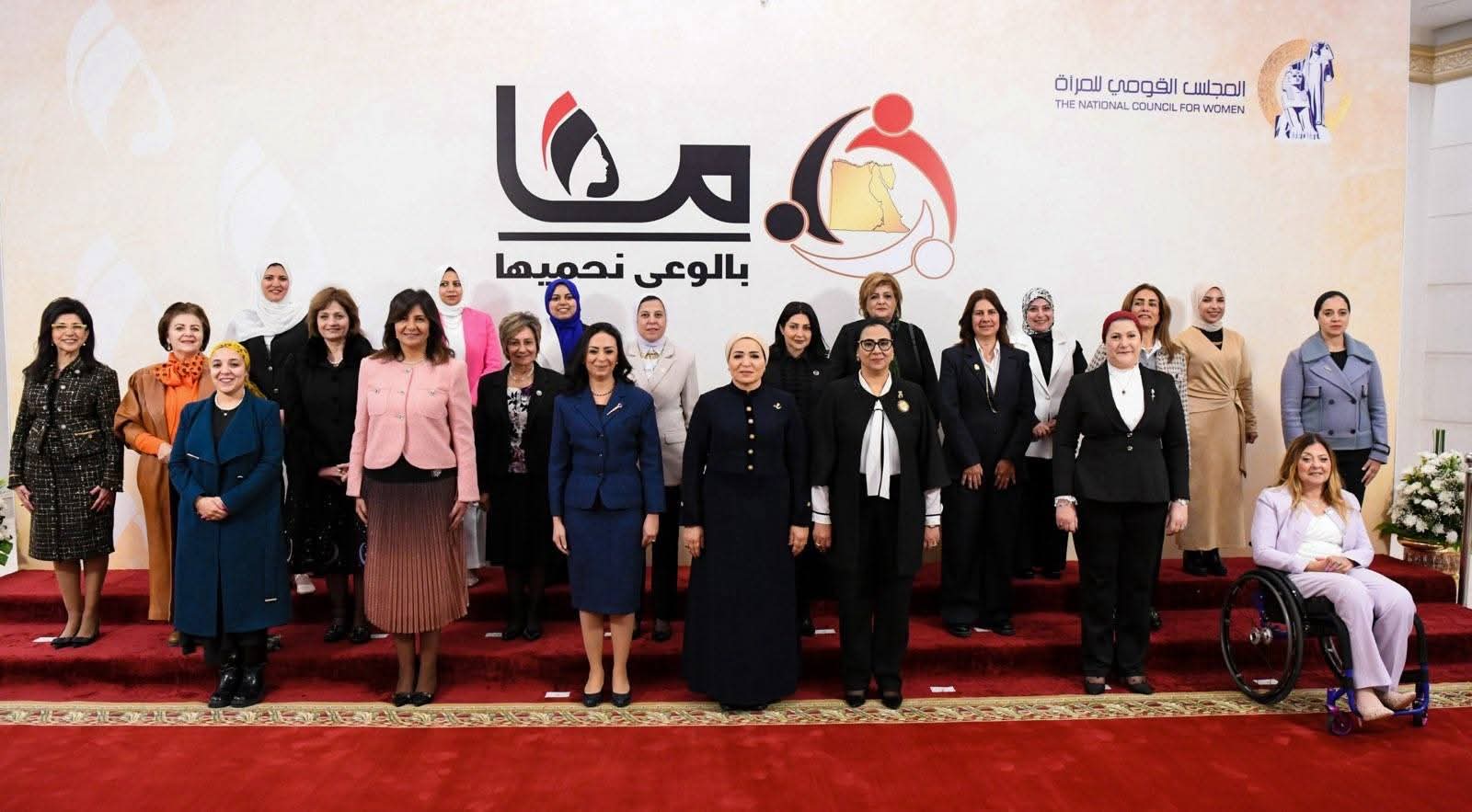 Presidential Recognition for Outstanding Community Service