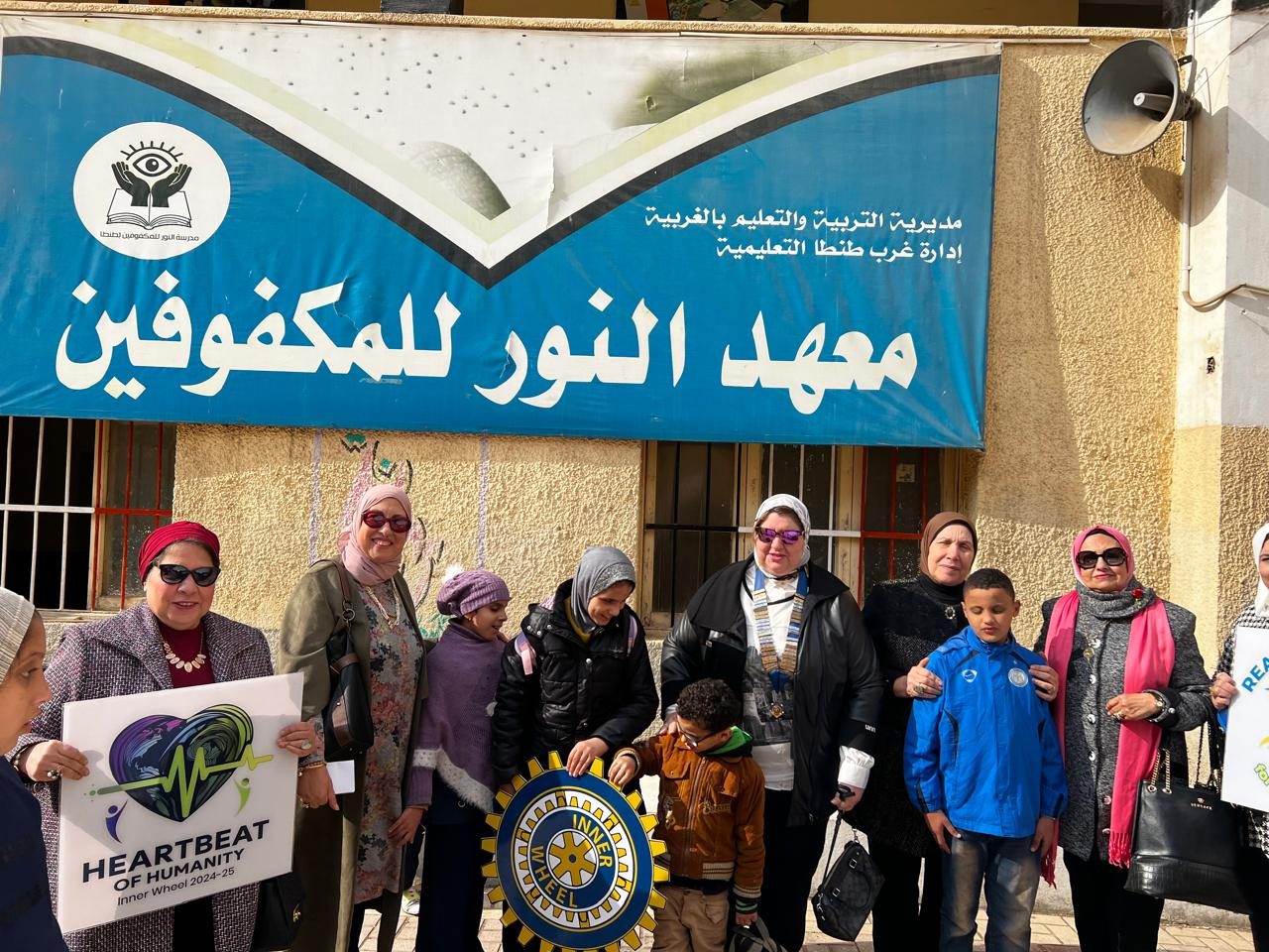 IMG-20250123-WA0021