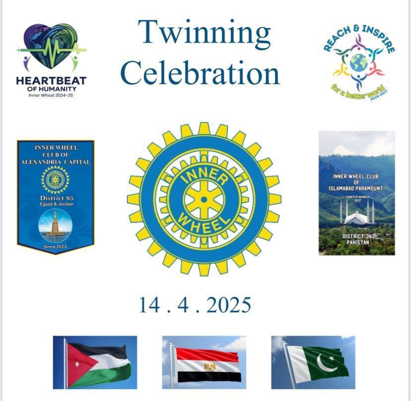 IWC of Islamabad Paramount District 342 Pakistan