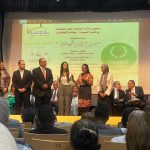 The Inner Wheel Club of Nasr City at a Cultural Forum!
