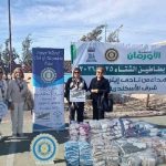 District95 Egypt and Jordan IWC of Alexandria East Warmth for Those in Need: Inner Wheel East Alexandria Gives Back