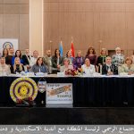 District95 Egypt and Jordan IWCs of Alexandria and Damanhour.