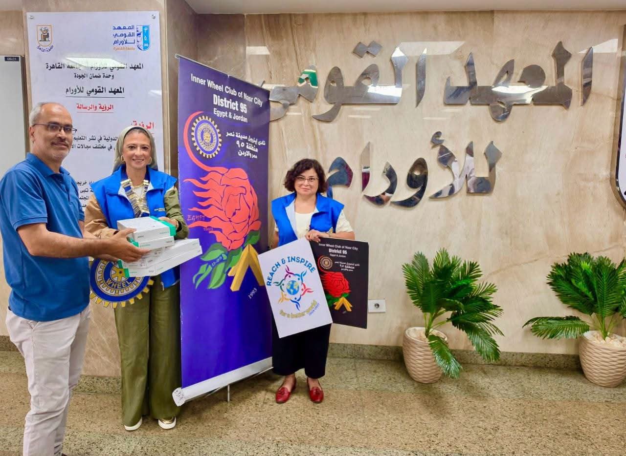 District 95 – Egypt & Jordan IWC of Nasr City. Supporting Cancer Patients with Compassion