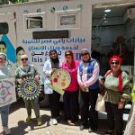 Healthy Children, Brighter Futures: Free Medical Caravan for 400 Children in Alexandria