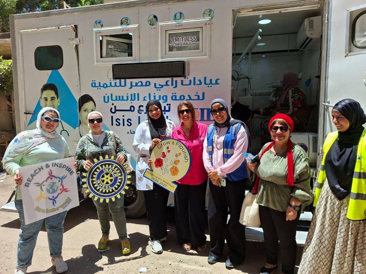 Healthy Children, Brighter Futures: Free Medical Caravan for 400 Children in Alexandria