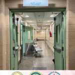 District95 Egypt and Jordan. IWC Port Said. A Gesture of Care and Compassion.