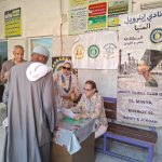 District95 Egypt and Jordan. IWC of Minya Inner Wheel Minya Brings Hope to 50 Patients