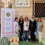 District95 Egypt and Jordan. IWC of Amman Inner Wheel Amman Supports Children with Disabilities Through a Visit to “Ana Huna” Association